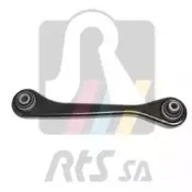 Рычаг независимой подвески колеса, подвеска колеса RTS купить