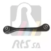 Рычаг независимой подвески колеса, подвеска колеса RTS купить