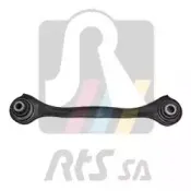 Рычаг независимой подвески колеса, подвеска колеса RTS купить