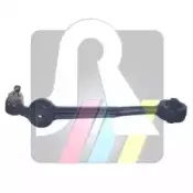 Рычаг независимой подвески колеса, подвеска колеса RTS купить