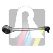 Рычаг независимой подвески колеса, подвеска колеса RTS купить