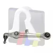 Рычаг независимой подвески колеса, подвеска колеса RTS купить