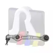 Рычаг независимой подвески колеса, подвеска колеса RTS купить