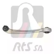 Рычаг независимой подвески колеса, подвеска колеса RTS купить