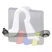 Рычаг независимой подвески колеса, подвеска колеса RTS купить