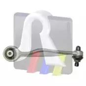 Рычаг независимой подвески колеса, подвеска колеса RTS купить