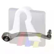 Рычаг независимой подвески колеса, подвеска колеса RTS купить