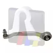 Рычаг независимой подвески колеса, подвеска колеса RTS купить