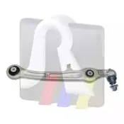 Рычаг независимой подвески колеса, подвеска колеса RTS купить