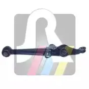 Рычаг независимой подвески колеса, подвеска колеса RTS купить