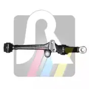 Рычаг независимой подвески колеса, подвеска колеса RTS купить