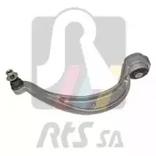 Рычаг независимой подвески колеса, подвеска колеса RTS купить