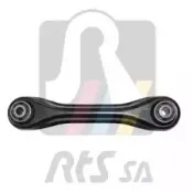 Рычаг независимой подвески колеса, подвеска колеса RTS купить