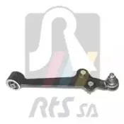 Рычаг независимой подвески колеса, подвеска колеса RTS купить