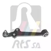Рычаг независимой подвески колеса, подвеска колеса RTS купить