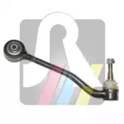 Рычаг независимой подвески колеса, подвеска колеса RTS купить