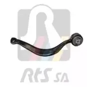 Рычаг независимой подвески колеса, подвеска колеса RTS купить