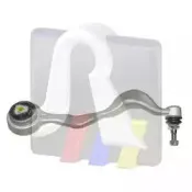 Рычаг независимой подвески колеса, подвеска колеса RTS купить