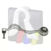 Рычаг независимой подвески колеса, подвеска колеса RTS купить