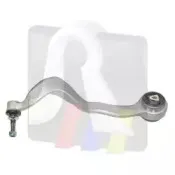 Рычаг независимой подвески колеса, подвеска колеса RTS купить