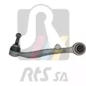 Рычаг независимой подвески колеса, подвеска колеса RTS купить