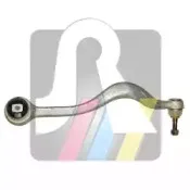 Рычаг независимой подвески колеса, подвеска колеса RTS купить