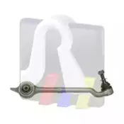 Рычаг независимой подвески колеса, подвеска колеса RTS купить