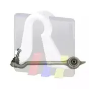 Рычаг независимой подвески колеса, подвеска колеса RTS купить