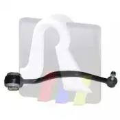 Рычаг независимой подвески колеса, подвеска колеса RTS купить