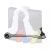 Рычаг независимой подвески колеса, подвеска колеса RTS купить