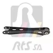 Рычаг независимой подвески колеса, подвеска колеса RTS купить