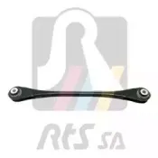 Рычаг независимой подвески колеса, подвеска колеса RTS купить