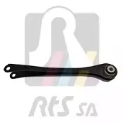 Рычаг независимой подвески колеса, подвеска колеса RTS купить