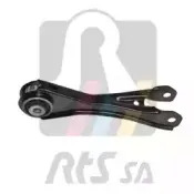 Рычаг независимой подвески колеса, подвеска колеса RTS купить