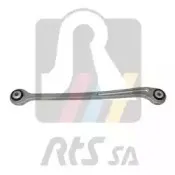 Рычаг независимой подвески колеса, подвеска колеса RTS купить