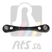 Рычаг независимой подвески колеса, подвеска колеса RTS купить