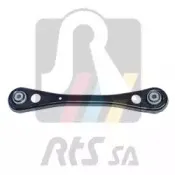 Рычаг независимой подвески колеса, подвеска колеса RTS купить