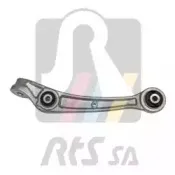 Рычаг независимой подвески колеса, подвеска колеса RTS купить