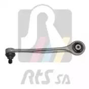 Рычаг независимой подвески колеса, подвеска колеса RTS купить