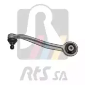 Рычаг независимой подвески колеса, подвеска колеса RTS купить