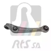 Рычаг независимой подвески колеса, подвеска колеса RTS купить