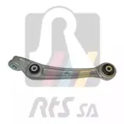 Рычаг независимой подвески колеса, подвеска колеса RTS купить