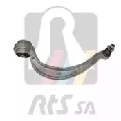 Рычаг независимой подвески колеса, подвеска колеса RTS купить