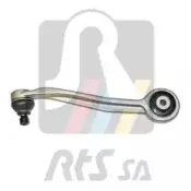 Рычаг независимой подвески колеса, подвеска колеса RTS купить