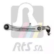 Рычаг независимой подвески колеса, подвеска колеса RTS купить