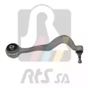 Рычаг независимой подвески колеса, подвеска колеса RTS купить
