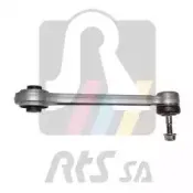 Рычаг независимой подвески колеса, подвеска колеса RTS купить