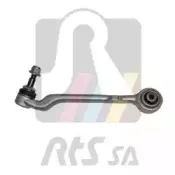 Рычаг независимой подвески колеса, подвеска колеса RTS купить