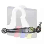 Рычаг независимой подвески колеса, подвеска колеса RTS купить