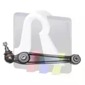 Рычаг независимой подвески колеса, подвеска колеса RTS купить